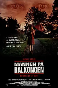 Постер к фильму «Человек на балконе (1993)»