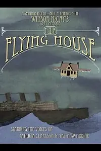 Постер к мультфильму «The Flying House (2011)»