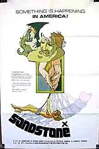 Постер к фильму «Sandstone (1975)»