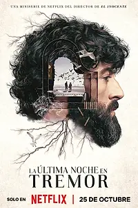 Главный постер сериала «Прошлой ночью в Треморе (2024)»
