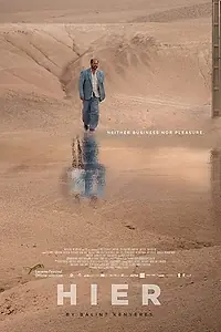 Постер к фильму «Вчера (2018)»