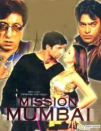 Главный постер фильма «Миссия в Мумбаи (2004)»