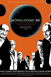 Постер к фильму «Монологи 3D (2011)»