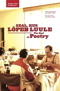 Главный постер фильма «Seal, kus lõpeb luule (2009)»