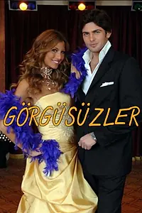 Постер к сериалу «Görgüsüzler (2008)»