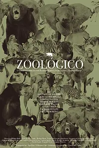 Постер к фильму «Зоопарк (2011)»