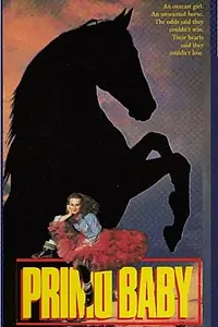 Главный постер фильма «Primo Baby (1990)»