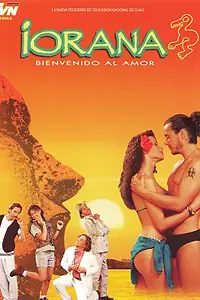 Постер к сериалу «Иорана (1998)»