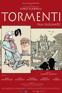 Главный постер мультфильма ««Страдание» — рисованный фильм (2011)»