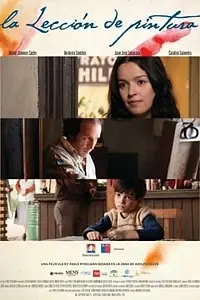 Постер к фильму «Урок рисования (2011)»