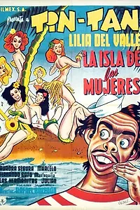 Главный постер фильма «Остров женщин (1953)»