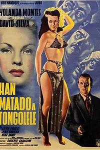 Главный постер фильма «Они убили Тонголеле (1948)»