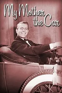 Постер к сериалу «Моя мать — машина (1965 - 1966)»