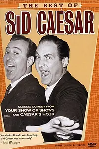 Постер к сериалу «Представление представлений (1950 - 1954)»