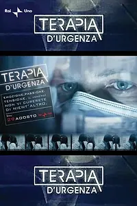 Главный постер сериала «Неотложка (2008)»