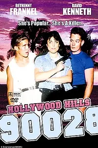Главный постер фильма «Hollywood Hills 90028 (1994)»