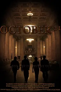 Постер к фильму «October 31 (2012)»