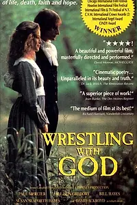 Главный постер фильма «Wrestling with God (1990)»