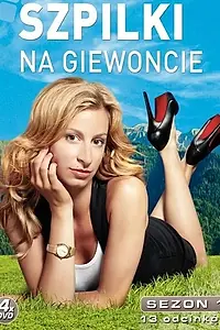 Постер к сериалу «Szpilki na Giewoncie (2010)»