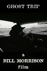 Постер к фильму «Ghost Trip (2001)»