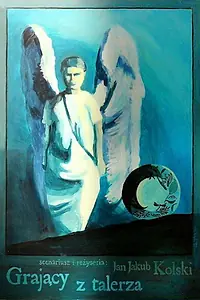 Главный постер фильма «Играющий с тарелки (1995)»