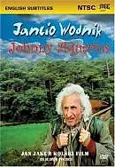 Главный постер фильма «Янчо-Водяной (1993)»
