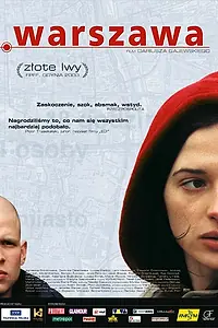 Постер к фильму «Варшава (2003)»