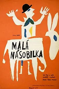 Главный постер фильма «Peter und das Einmaleins mit der Sieben (1962)»
