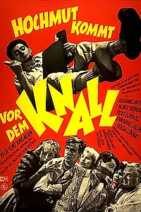 Постер к фильму «Час испытаний (1960)»