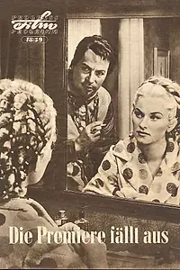 Главный постер фильма «Премьера отменяется (1959)»