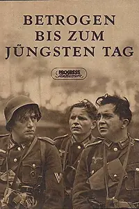 Главный постер фильма «Вот как это было (1957)»