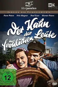 Постер к фильму «Баржа весельчаков (1950)»