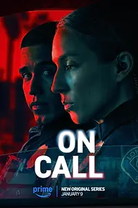 Постер к сериалу «На вызове (2025)»