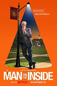 Постер к сериалу «Свой человек внутри (2024)»