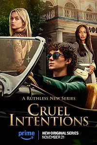 Постер к сериалу «Жестокие игры (2024)»