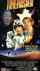Главный постер фильма «Повелитель времени (1995)»