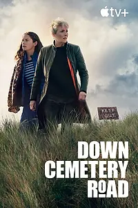 Постер к сериалу «По кладбищенской дороге (2025)»