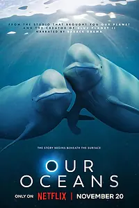 Постер к сериалу «Наши океаны (2024)»