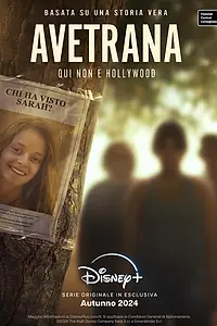Постер к сериалу «Это не Голливуд — Авертрана (2022)»