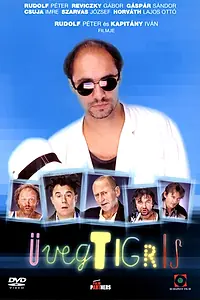 Постер к фильму «Стеклянный тигр (2001)»