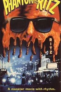 Постер к фильму «Призрак кинотеатра «Ритц» (1988)»