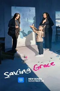 Постер к сериалу «Спасительная благодать (2024 - 2025)»