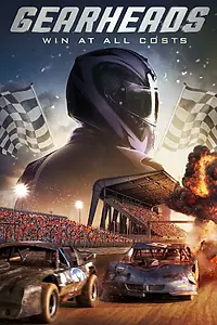 Главный постер фильма «Редукторы (2016)»
