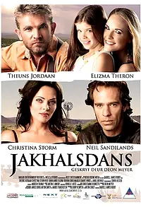 Постер к фильму «Танец шакала (2010)»