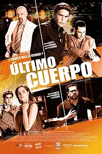 Постер к фильму «Последнее тело (2011)»