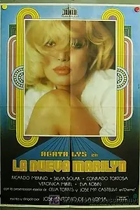 Главный постер фильма «Новая Мэрилин (1976)»