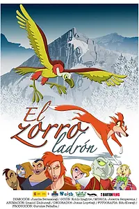 Постер к мультфильму «Хитрый лис (2008)»