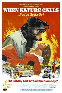 Постер к фильму «Когда зовет природа (1985)»