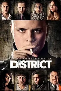 Постер к фильму «Little District (2012)»