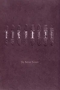 Главный постер фильма «Движение Жизни (1999)»